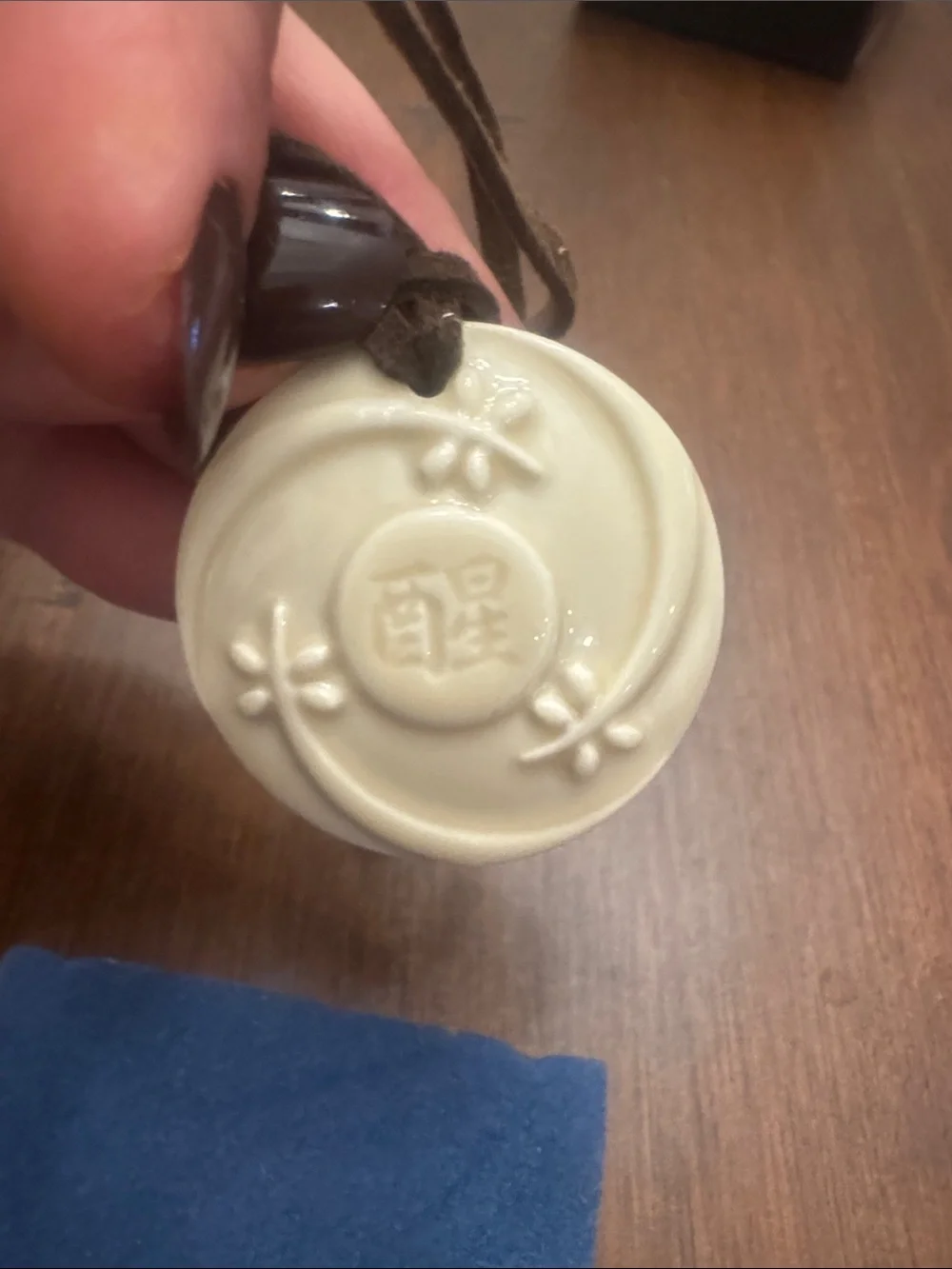Vintage Avon Cream Haiku Awakenings Ceramic Pendant Necklace w/ Brown Cord -New